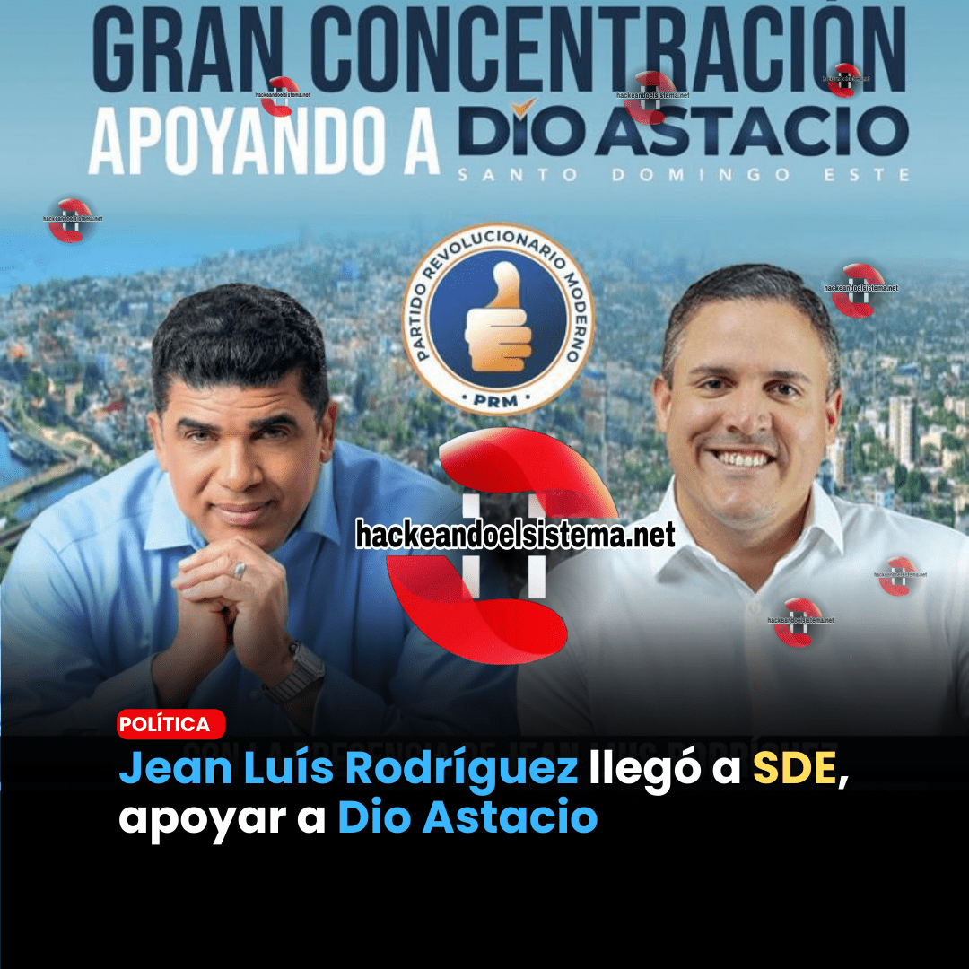 Jean Luís Rodríguez llegó a SDE, apoyar a Dio Astacio